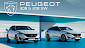 PEUGEOT 308 & 308 SW – CHF 2'500.– LAGERPRÄMIE